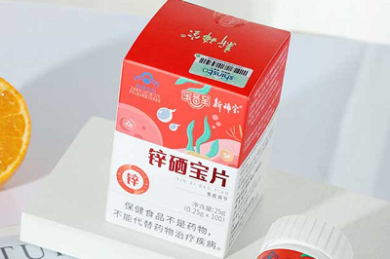 代书寄襄阳令于去非-古诗-赏析_赵蕃的诗 - 查字典诗词网